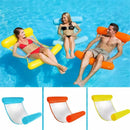 Boia de Piscina para Deitar Cama Flutuante