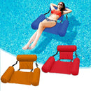 Boia Inflável Espreguiçadeira Flutuante para Piscina