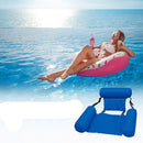 Boia Inflável Espreguiçadeira Flutuante para Piscina